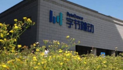 字节跳动，上调年终激励！