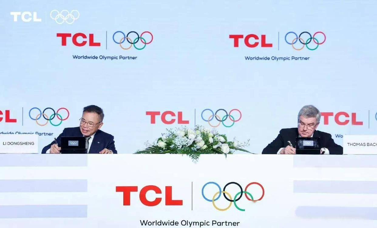 TCL携手奥运，开启全球科技体育新纪元！