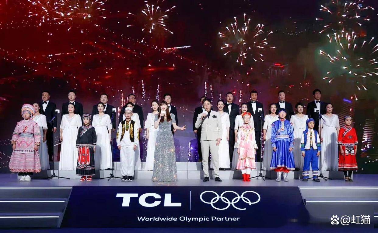 TCL携手奥运，开启全球科技体育新纪元！