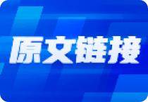 市场波动非“常态”，短线选股难