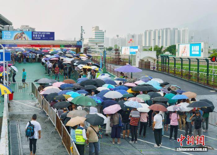 香港新赛马季鸣锣开跑