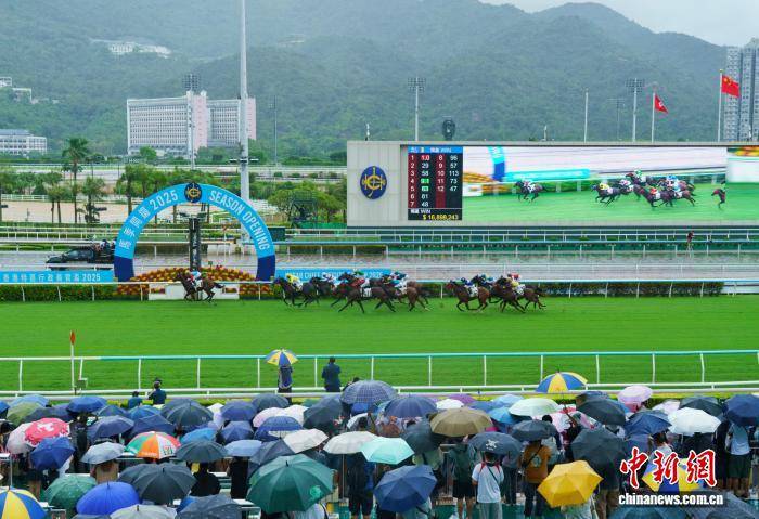 香港新赛马季鸣锣开跑