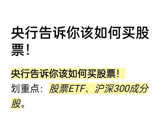 台岛奇摩雅虎股市：资讯丰富且工具实用，助力投资决策