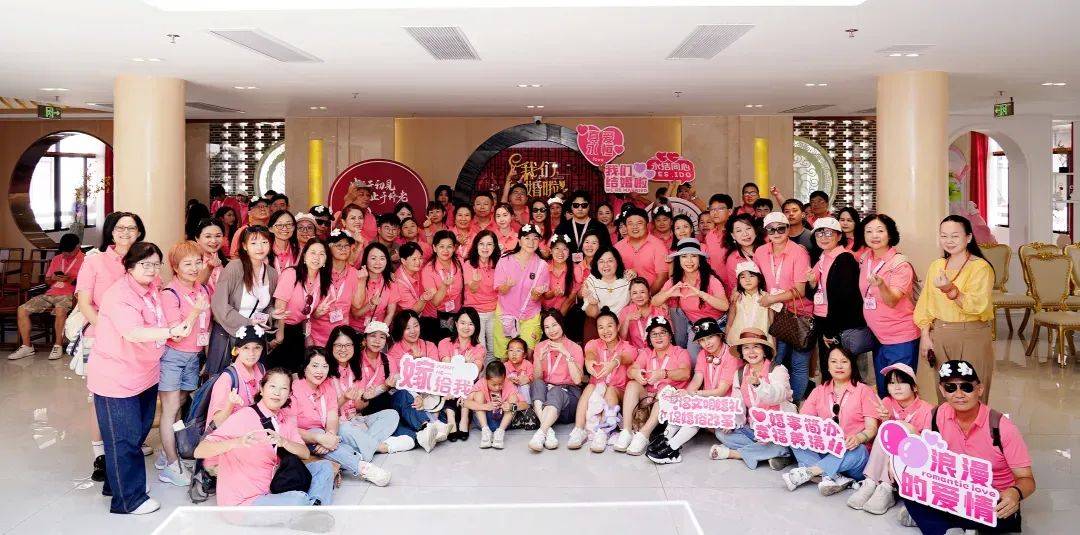 【资讯】“喜鹊连两岸 潮韵共七夕” 粤台青年联谊活动走进麻涌，共话发展与良缘