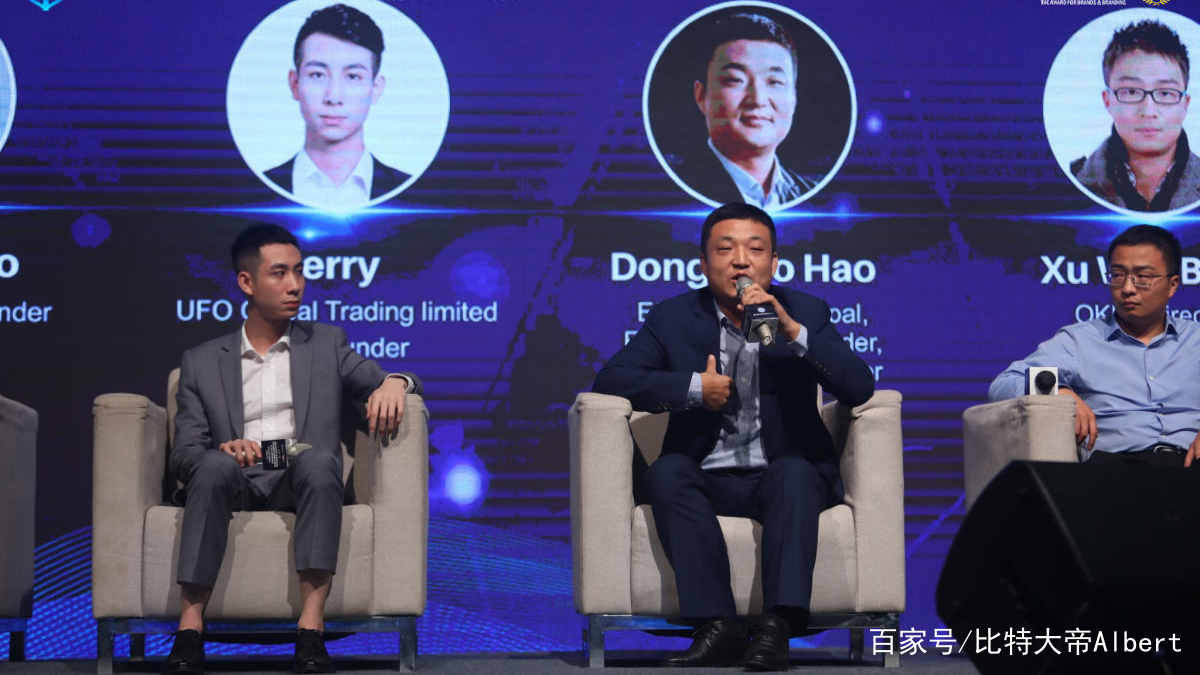 以飞交易所(etherflyer以飞交易所)