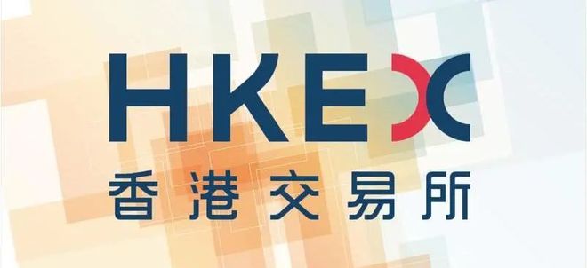 香港币盛交易所(香港币圈交易所排名)