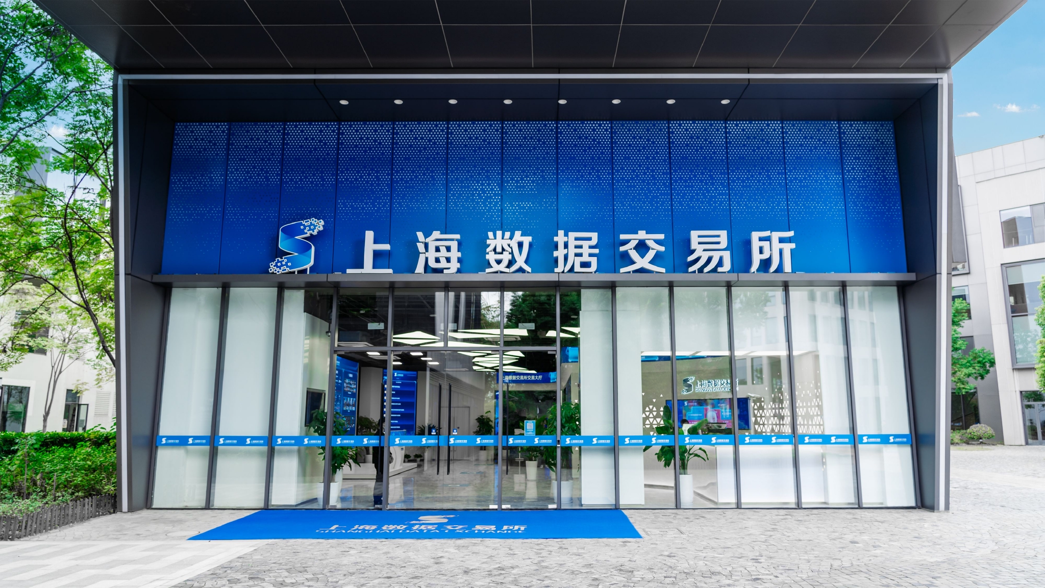 9158交易所(9158交易所合法吗)