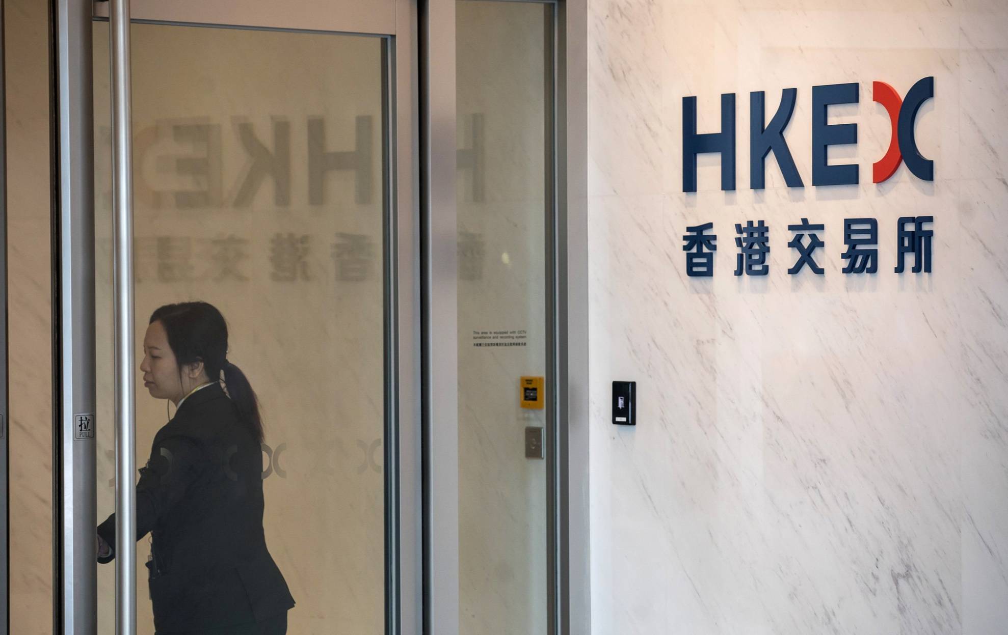 GJ交易所(grxtrade交易所)