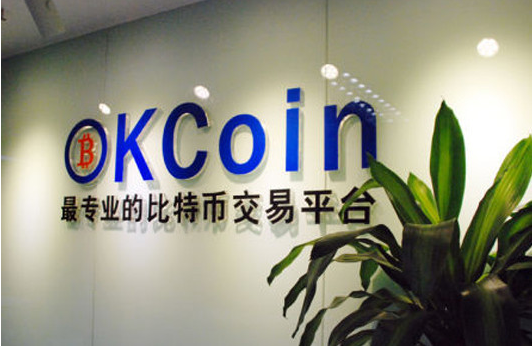 币成交易所网址(暗区突围坑币交易平台)