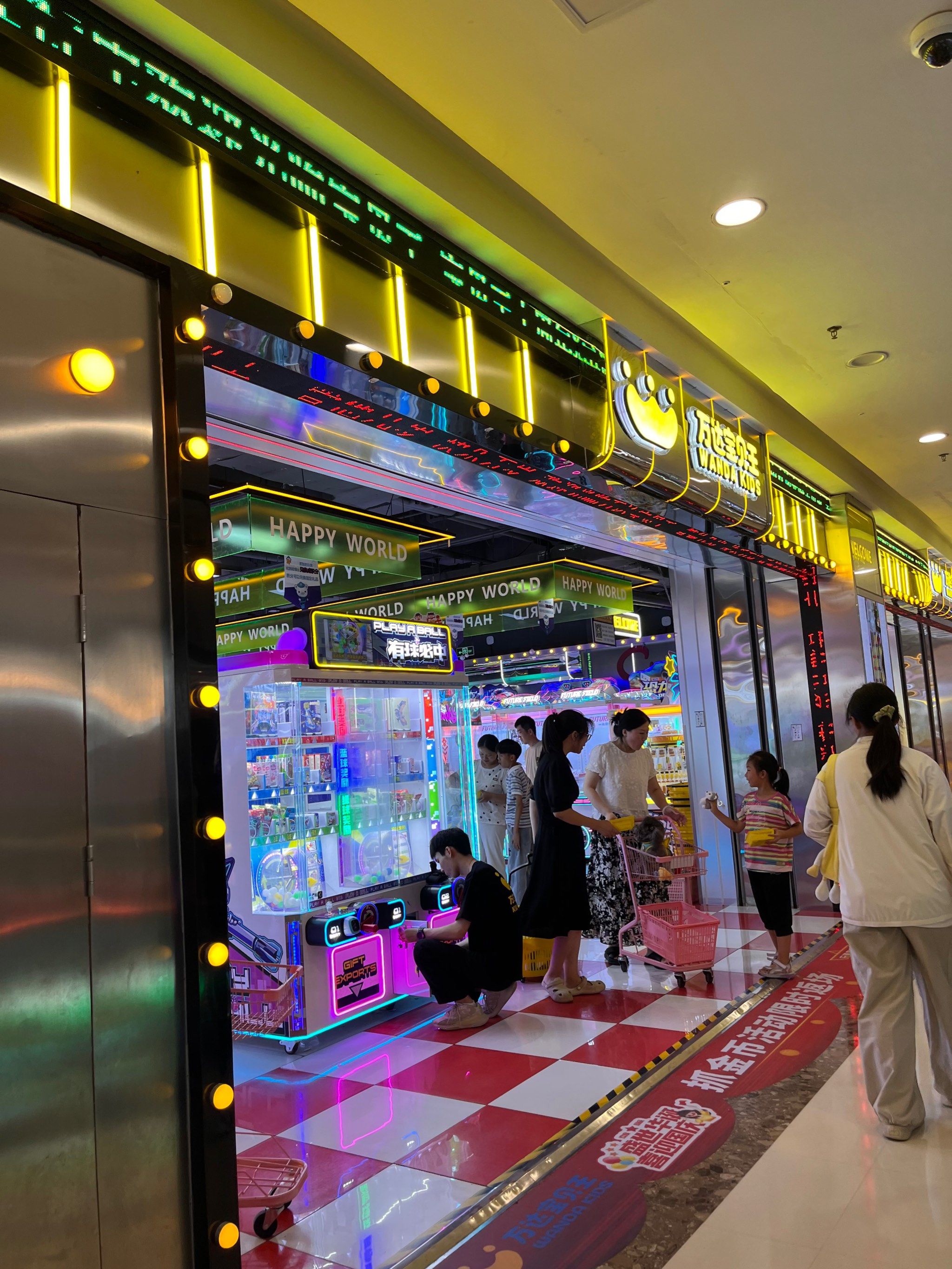 币乐园交易所(币乐交易所官网)