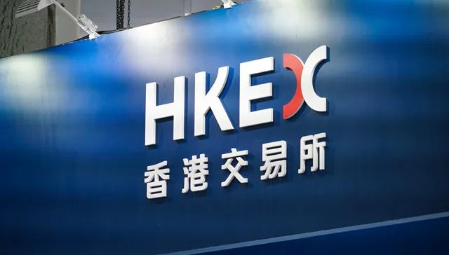 香港币盛交易所(香港币池交易所app)