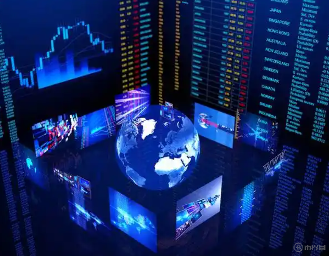 币天交易所(币交所是合法平台吗)