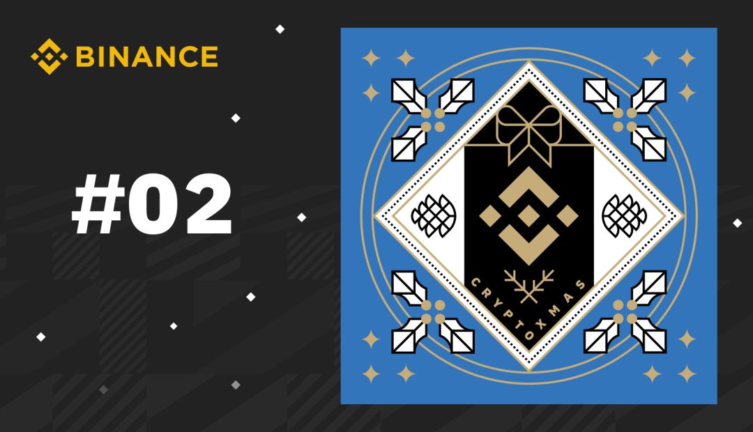 双子星交易所(双子星交易所怎么样)