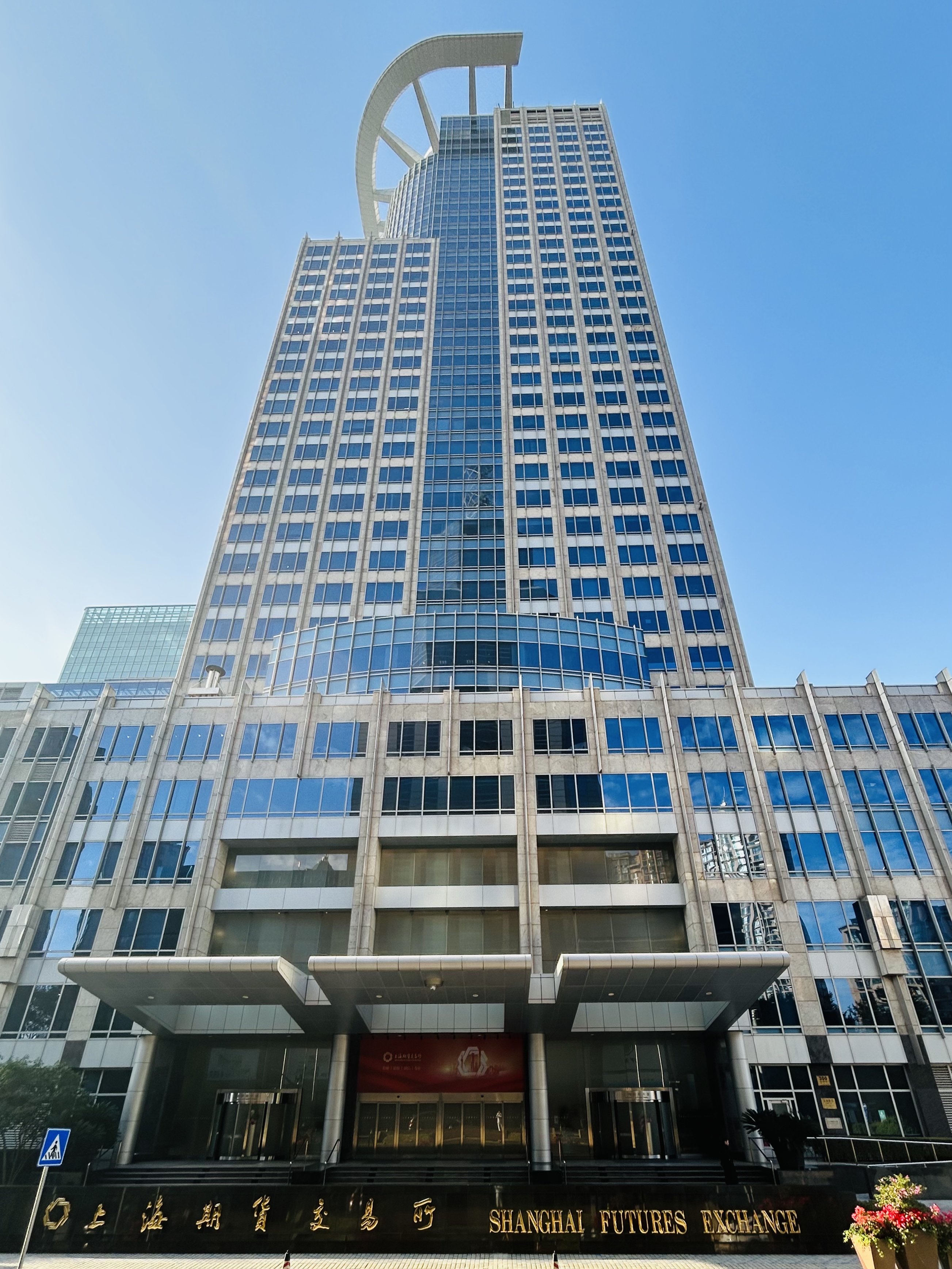 东方交易所(东方交易所地址在哪里)