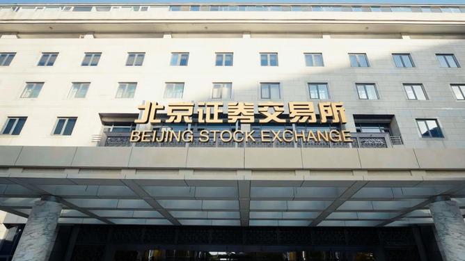 UP交易所(up交易所怎么提现)