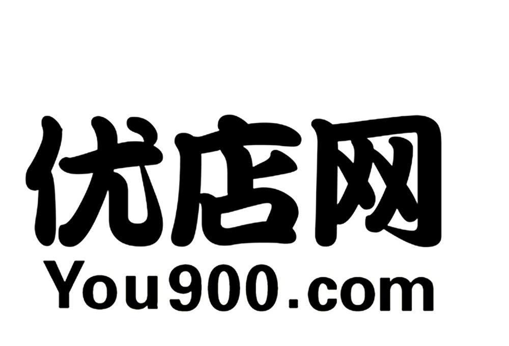 优优交易所(优优交易平台)