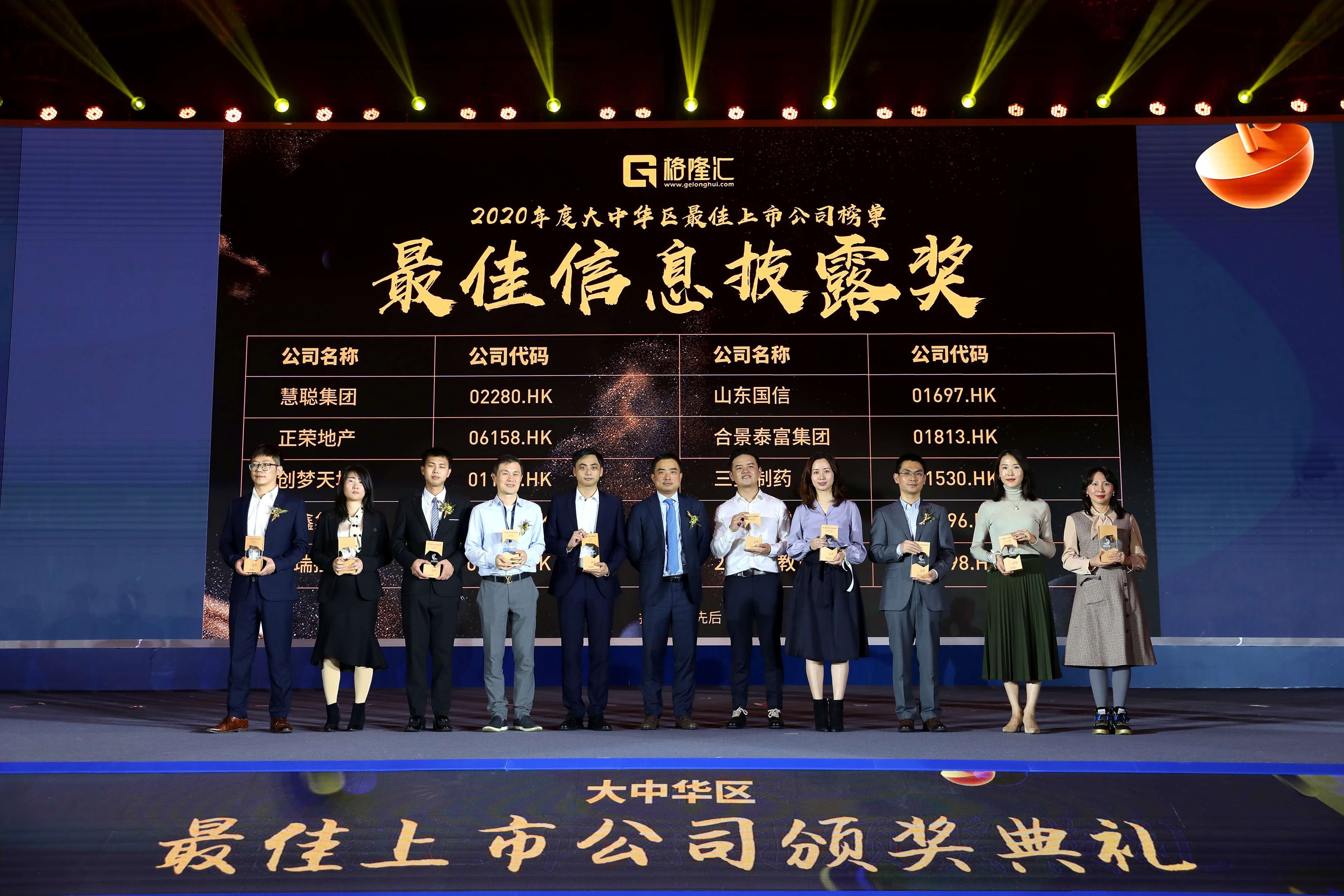 币鑫交易所(币鑫国际交易所) 币鑫交易所(币鑫国际交易所)