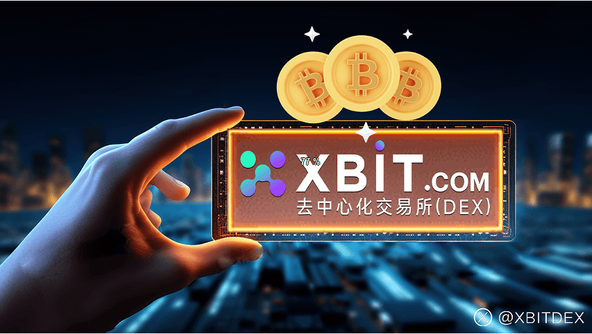 币为交易所(币交易所app下载官网最新版薛ok中国)