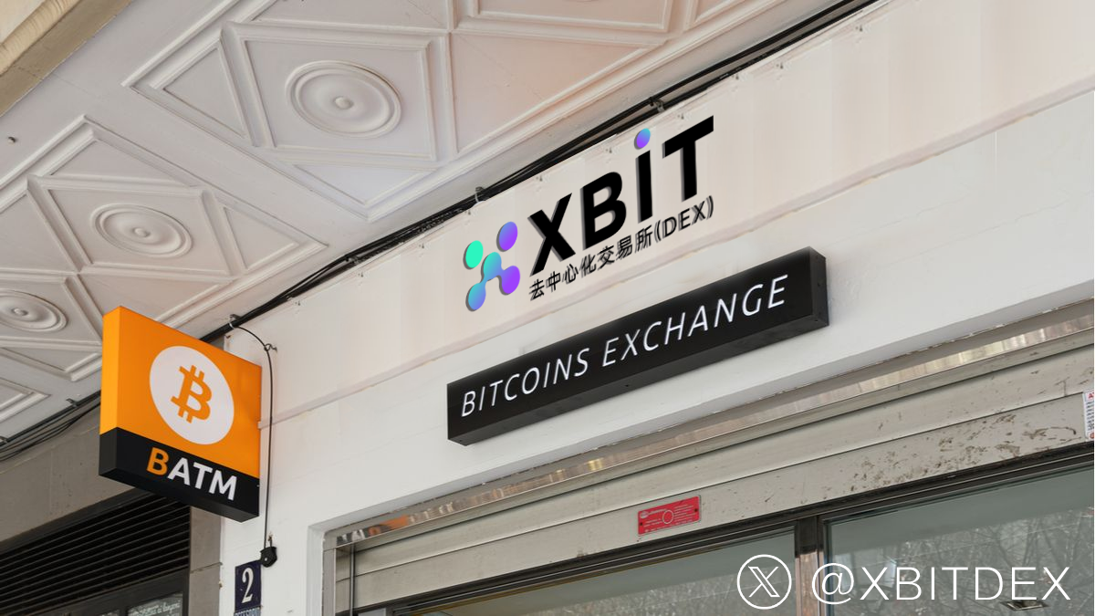 币虎全球交易所(币虎全球交易所官网网址)