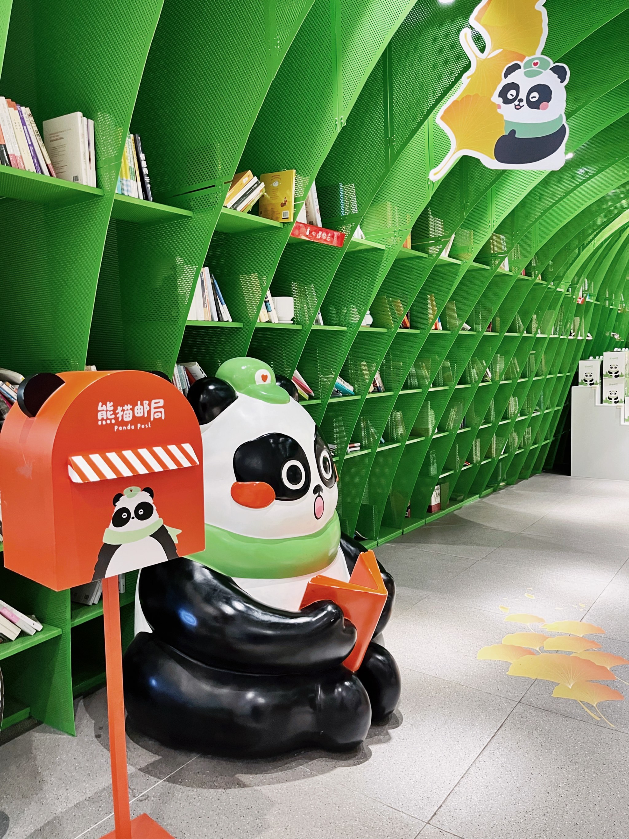 熊猫交易所(熊猫交易所app下载)