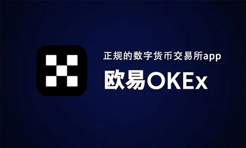 库币交易所(库币交易所官网)