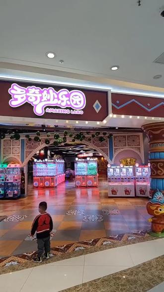 币乐园交易所(币乐交易所app)