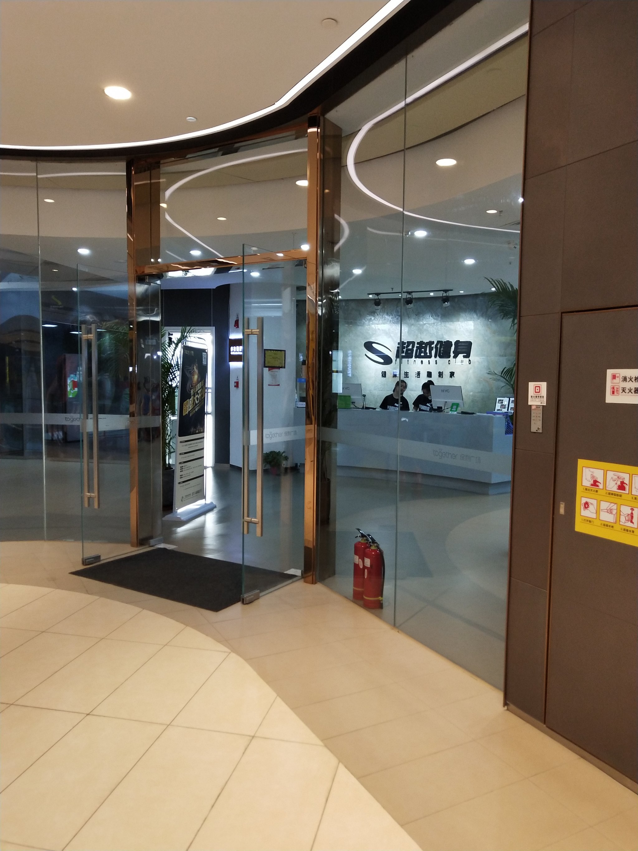 VIP交易所(vipdax交易所)