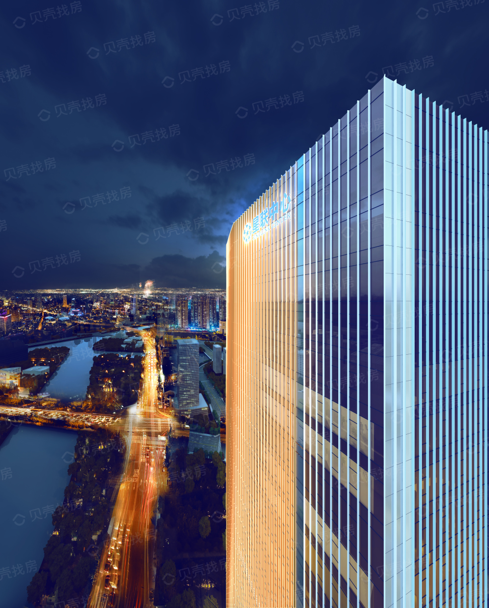 星联交易所(星联科技股票)