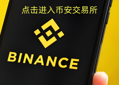 优币交易所(优币交易所合法吗)