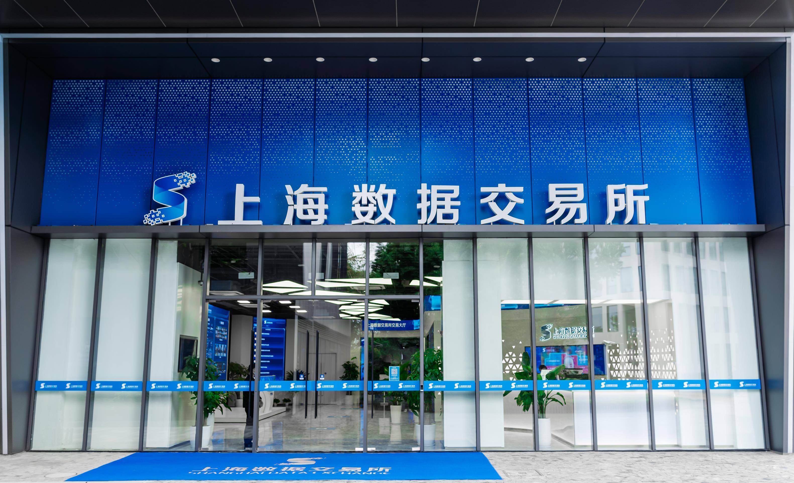 币链交易所(币链交易所国内镜像站点官方下载点击获取org)