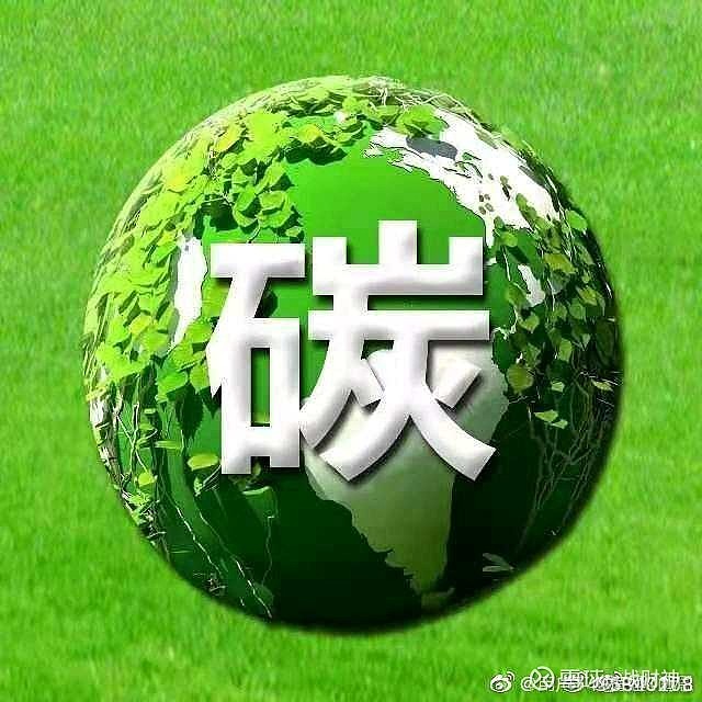 瓦特交易所(瓦特交易所老板)