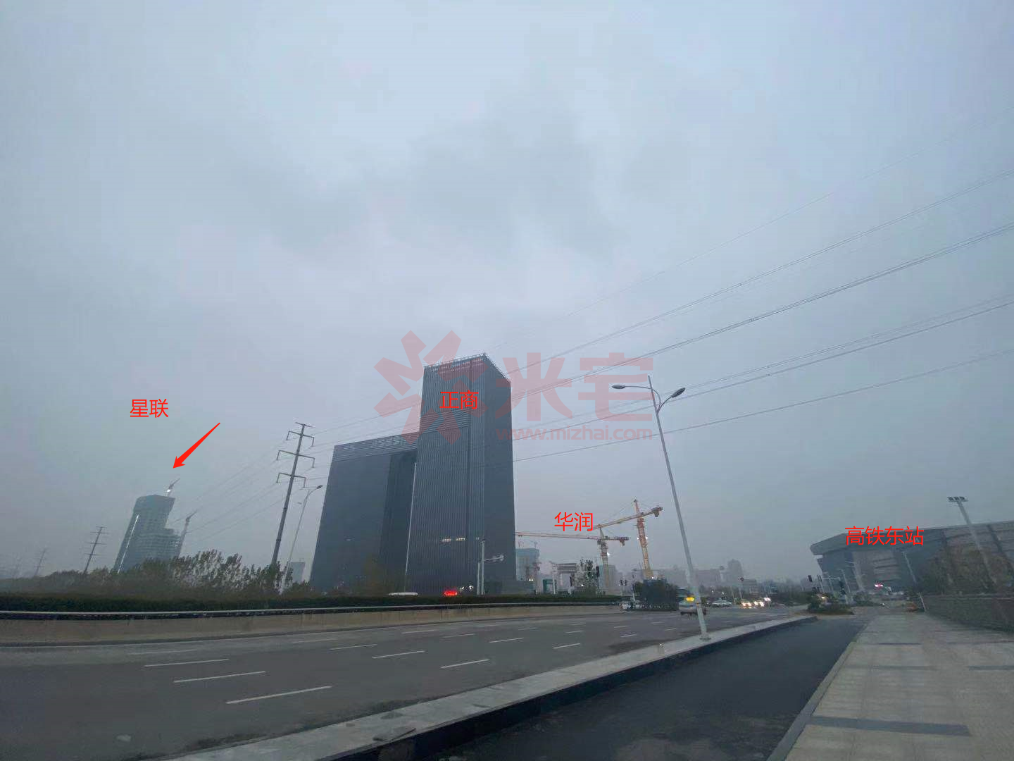 星联交易所(星联国际期货)