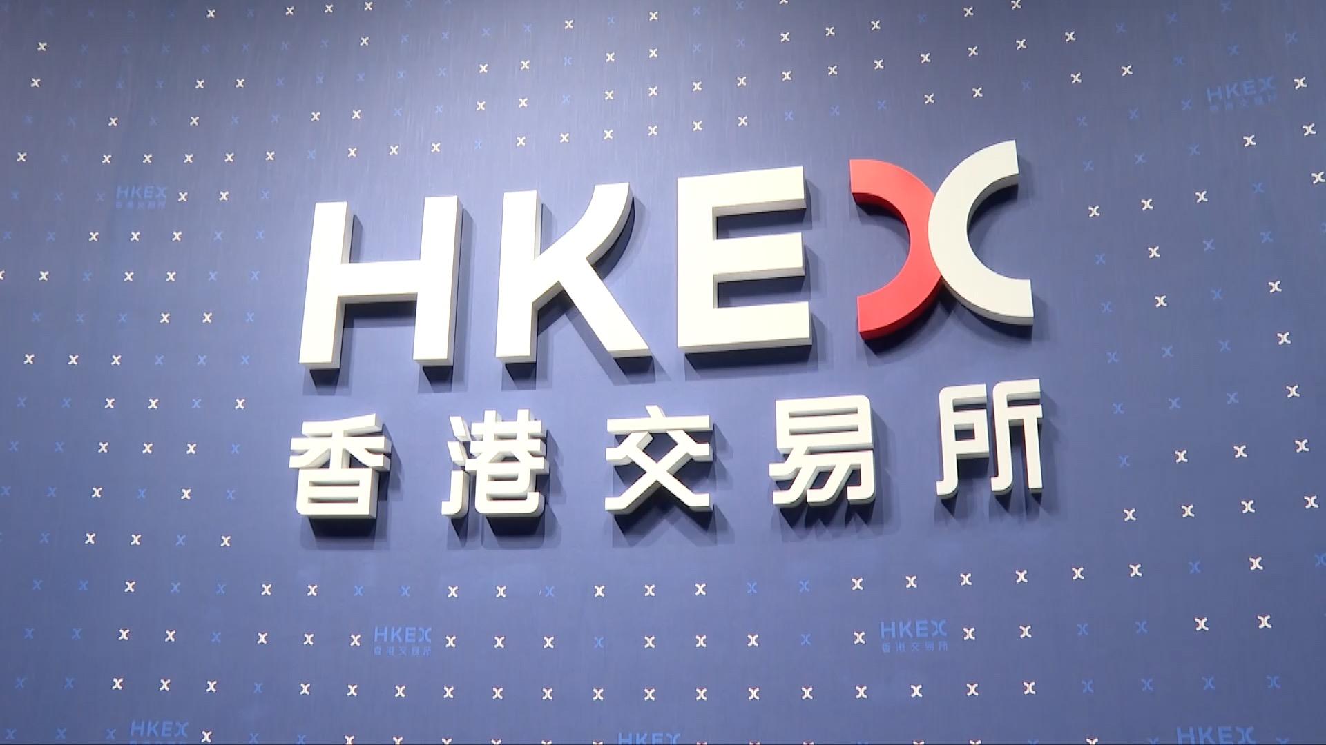 币星交易所(币星交易所官方app下载应用路径登录点击获取org)