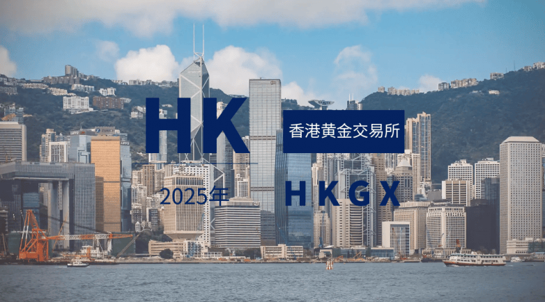 天王币交易所(hsc上线天王星交易所)