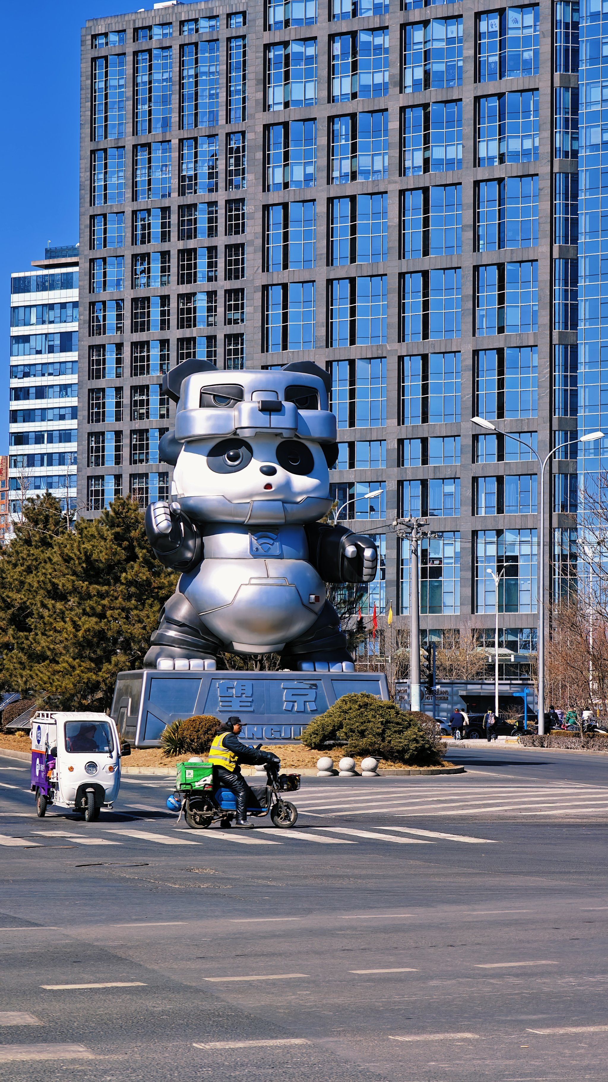 熊猫交易所(熊猫交易所返佣)