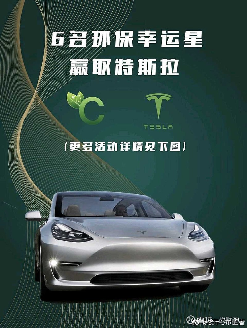 瓦特交易所(瓦特交易所合法吗)