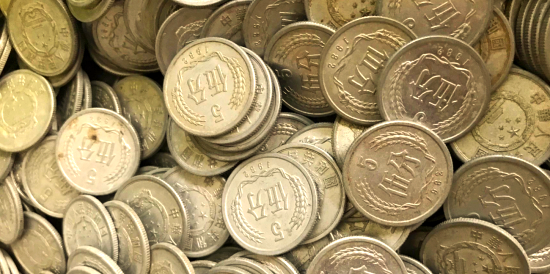 天王币交易所(天王币交易所在哪里) 天王币交易所(天王币交易所在哪里)