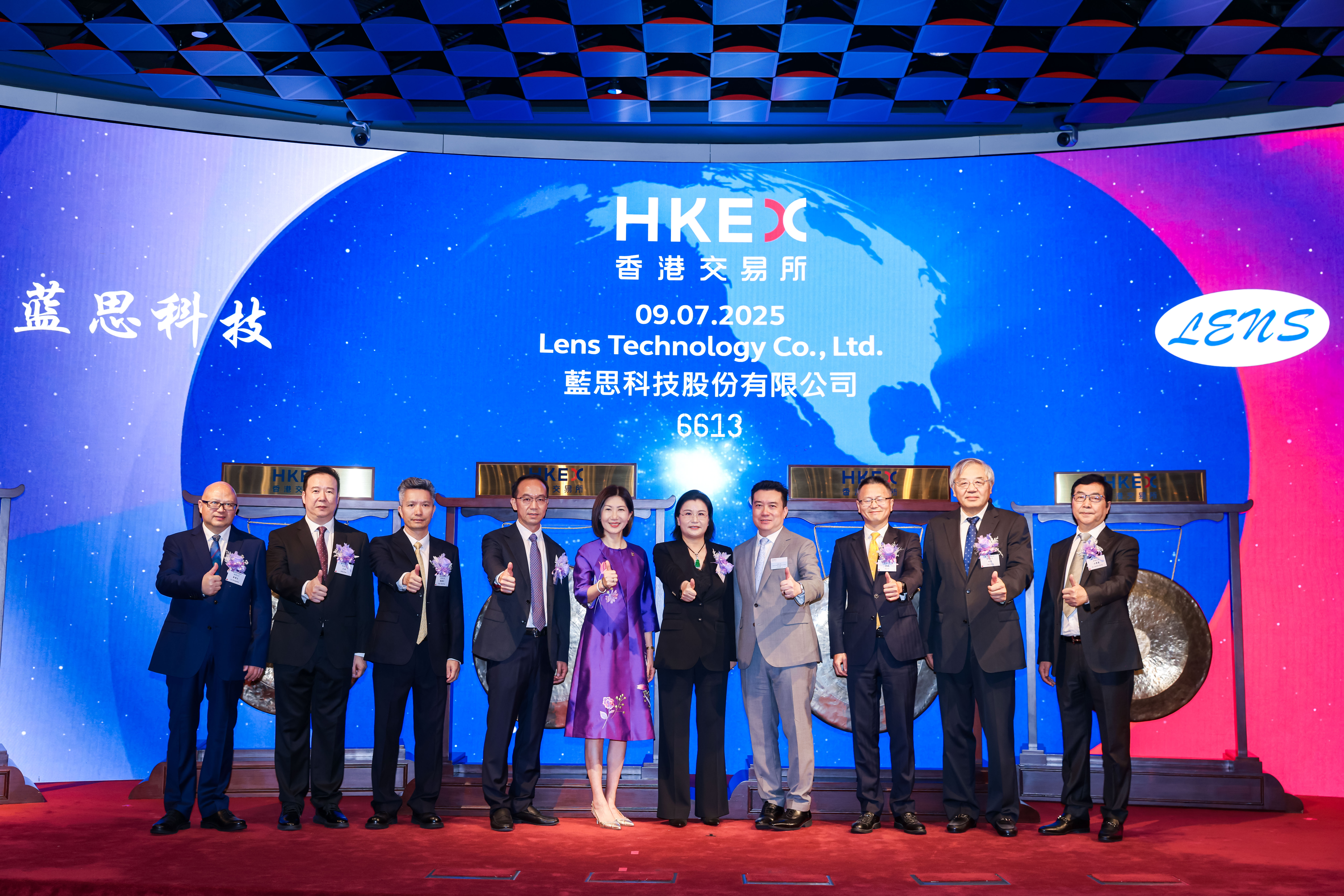 支点交易所(支点交易所app官方网站)