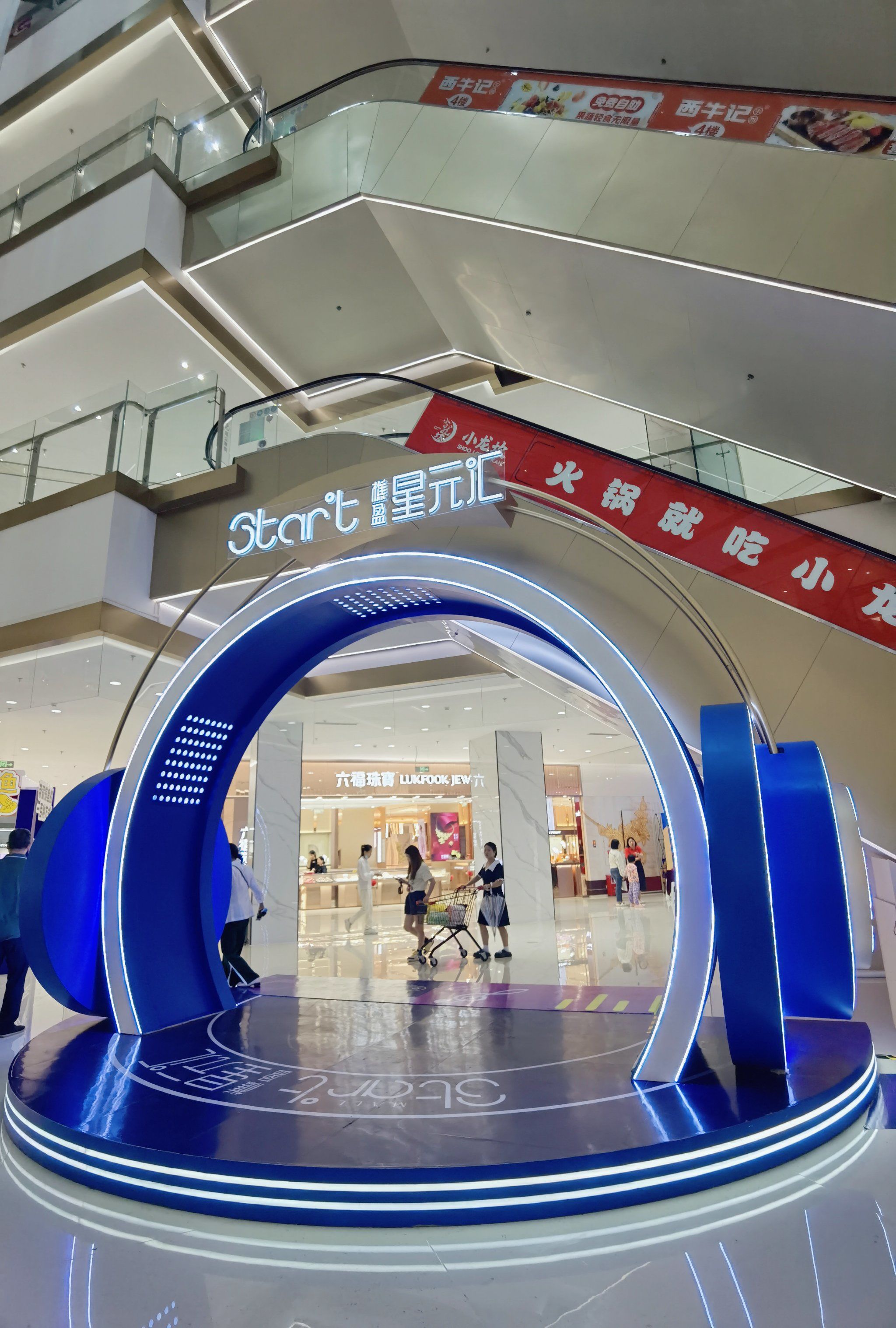 币星交易所(币星交易所官方app下载官方下载点击获取org)