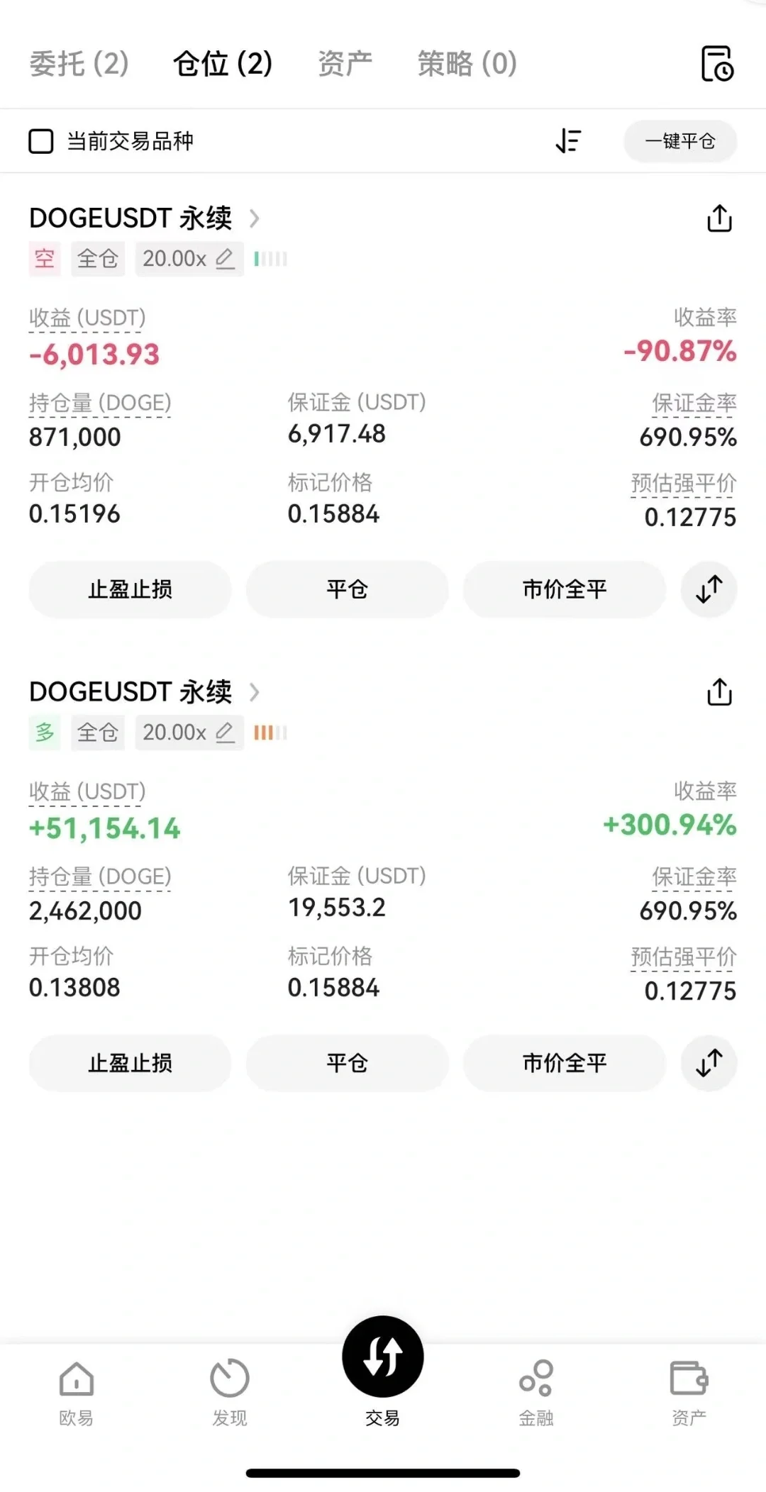 币为交易所(币交易所APP稳定版安全下载入口登录1中文下载中国)