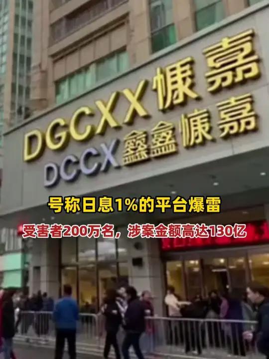 币鑫交易所(币币交易所coincoin)