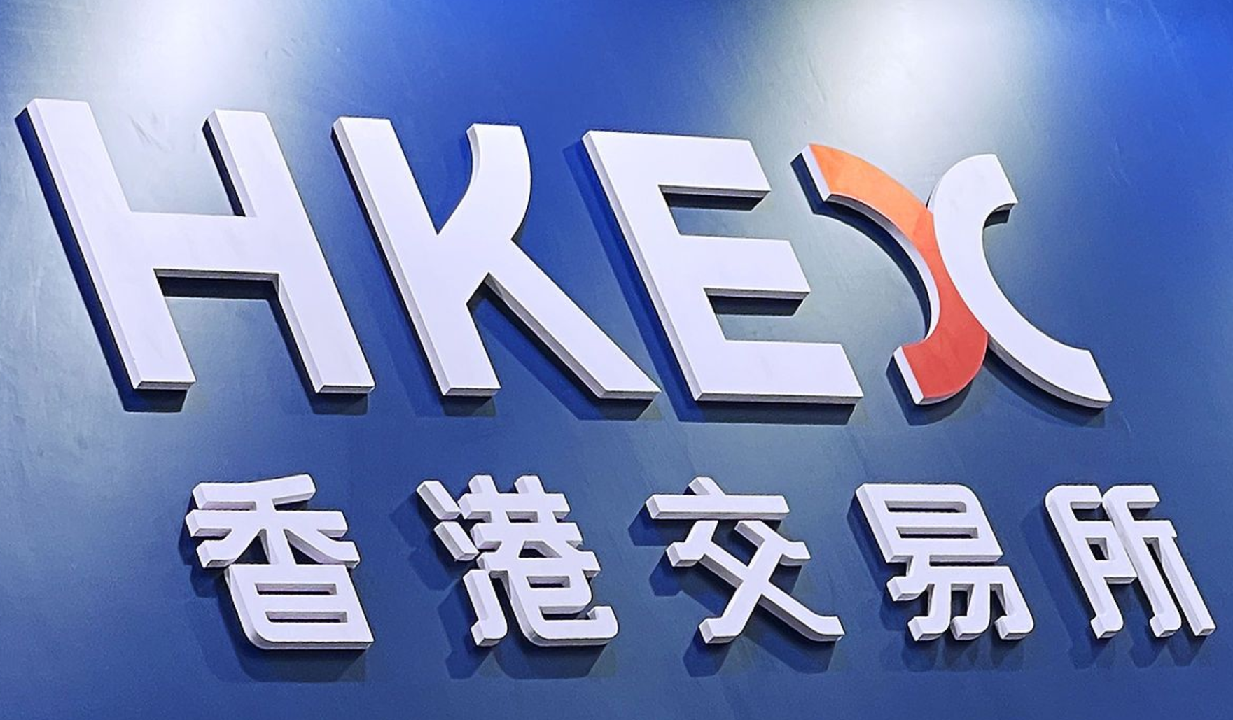 UP交易所(up交易所官网)