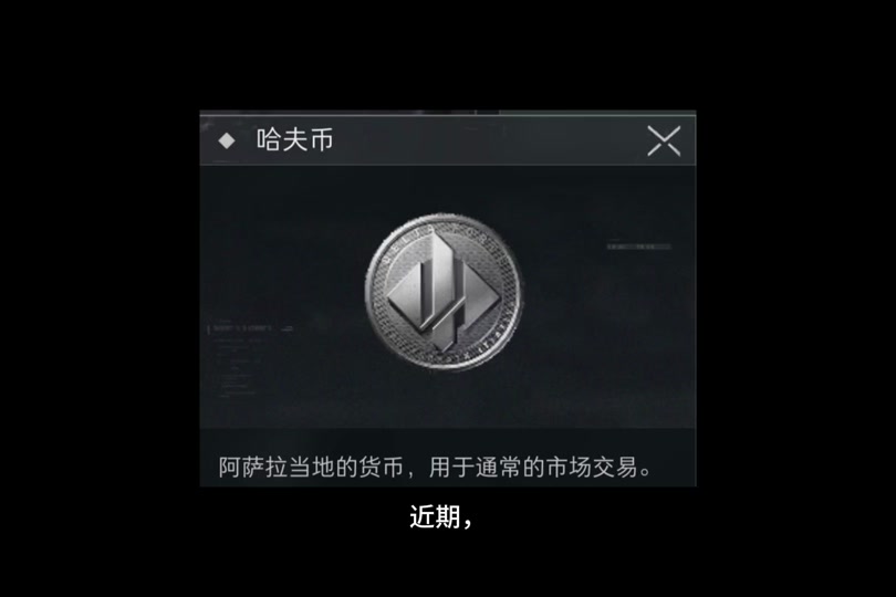 币夫交易所app(币夫交易所中国用户怎么登录)