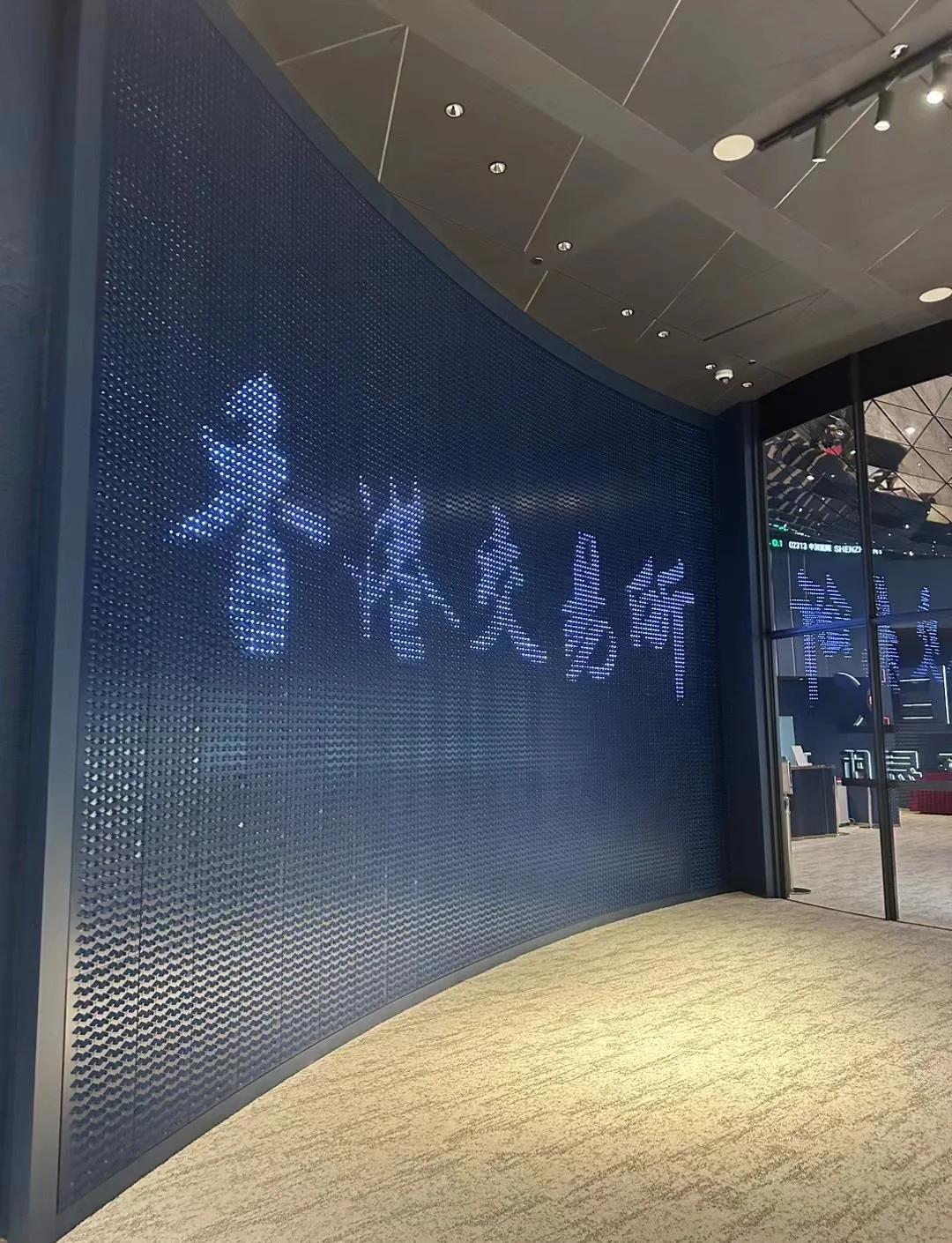 币涨交易所(币上交易所会不会暴涨)