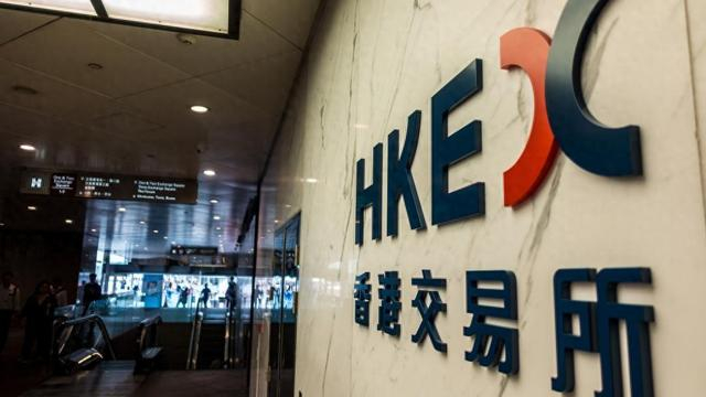 VIP交易所(viproex交易所)