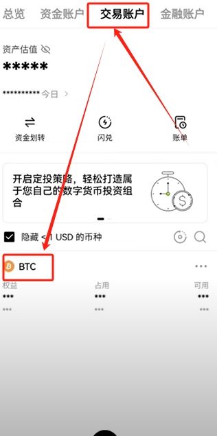 币成交易所网址(币成交易所 怎么样全球排第几)