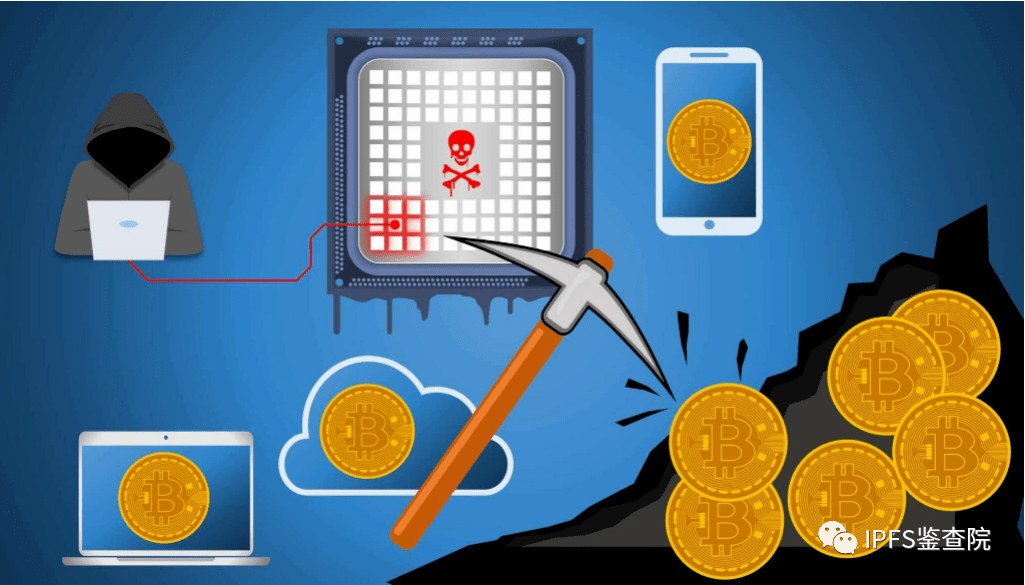 IPFS交易app(ipfs交易所最新消息)