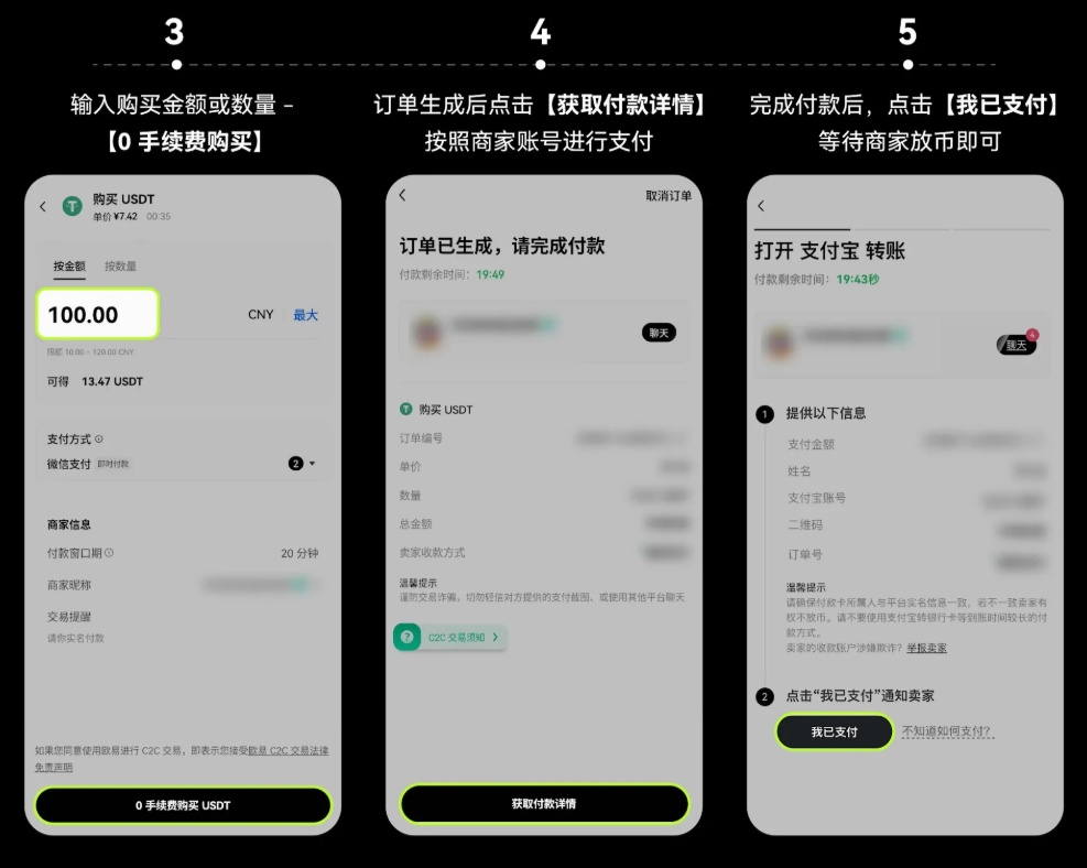 比特币交易app(币圈十大交易所app下载)