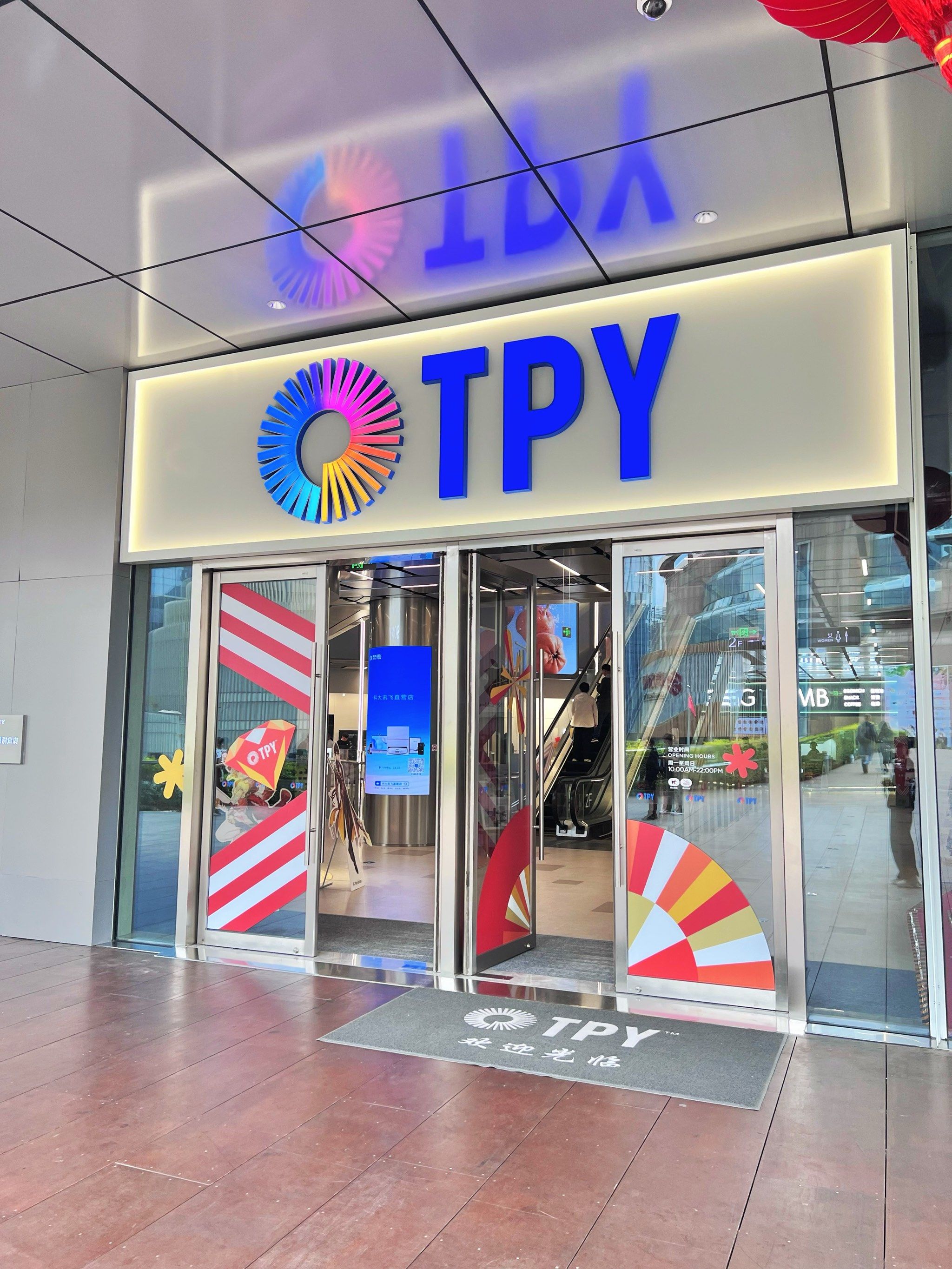 DOT交易所(dobi交易所官网) DOT交易所(dobi交易所官网)