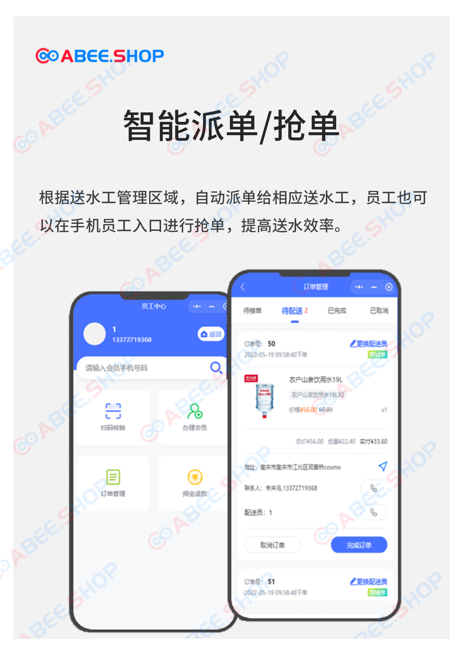 ADA交易app(ada币在哪里交易最好) ADA交易app(ada币在哪里交易最好)